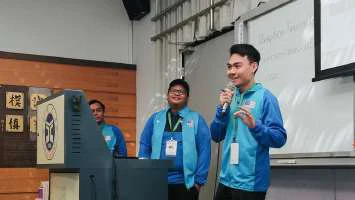 Wakil Malaysia — Taiwan